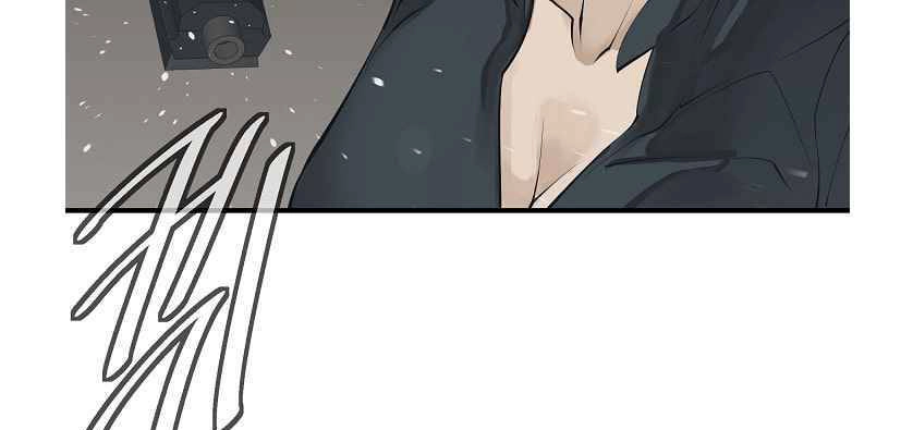 Tôi Viết Sách Để Thăng Cấp Chapter 133 - 62