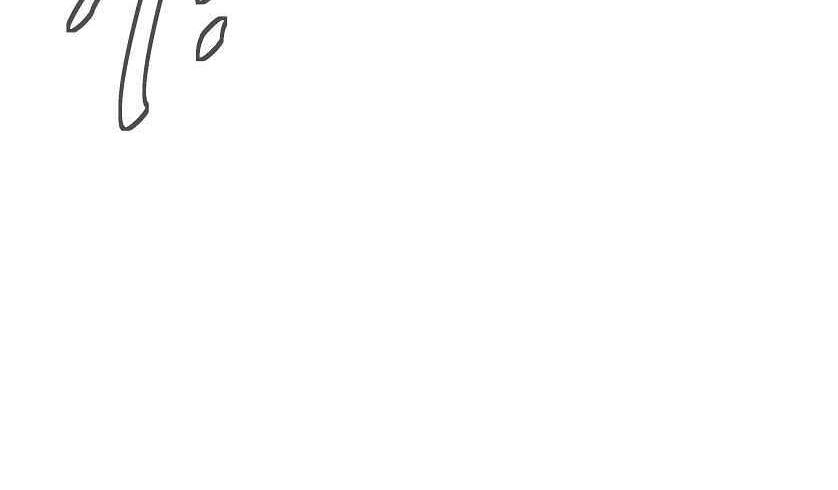 Tôi Viết Sách Để Thăng Cấp Chapter 133 - 63