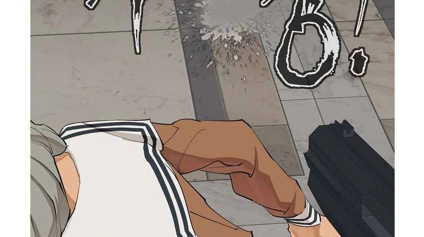 Tôi Viết Sách Để Thăng Cấp Chapter 133 - 65