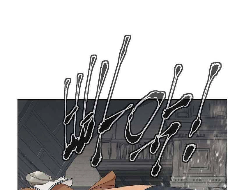 Tôi Viết Sách Để Thăng Cấp Chapter 133 - 86