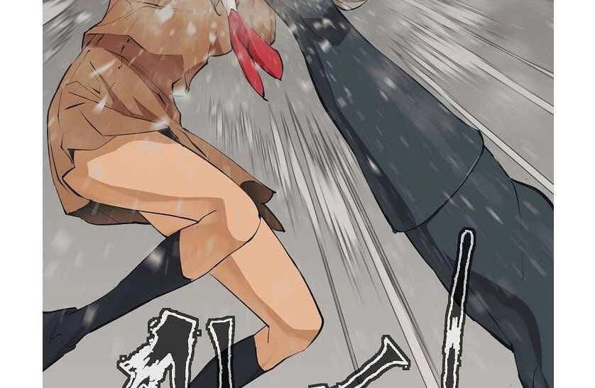 Tôi Viết Sách Để Thăng Cấp Chapter 133 - 98