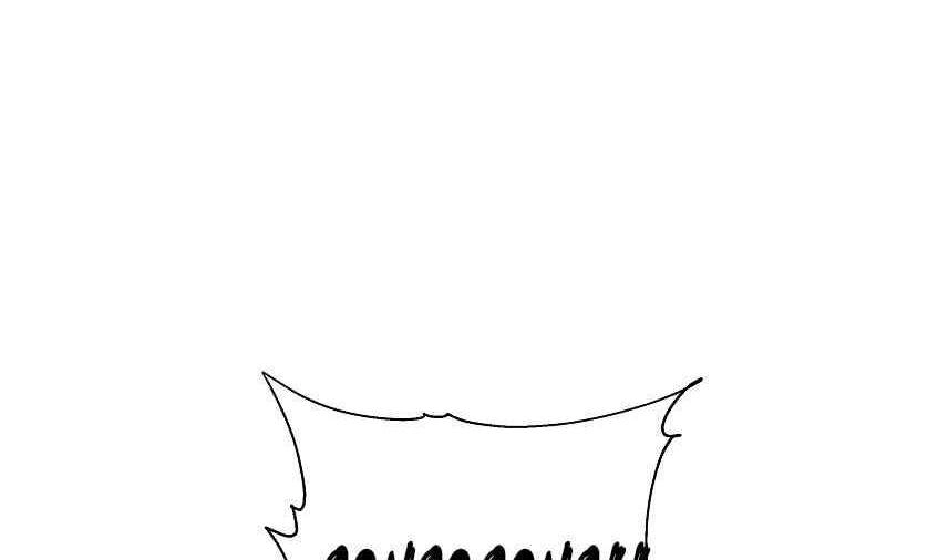 Tôi Viết Sách Để Thăng Cấp Chapter 133 - 104