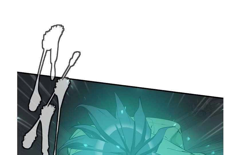 Tôi Viết Sách Để Thăng Cấp Chapter 133 - 108