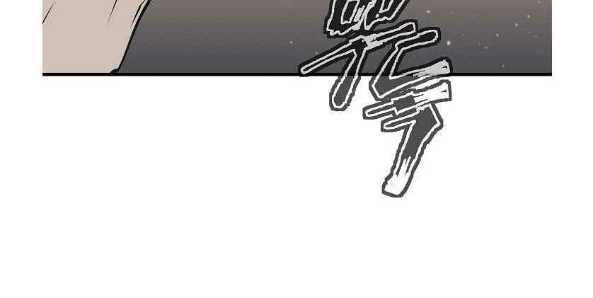 Tôi Viết Sách Để Thăng Cấp Chapter 133.5 - 19