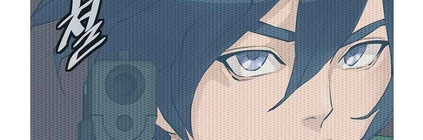 Tôi Viết Sách Để Thăng Cấp Chapter 133.5 - 81