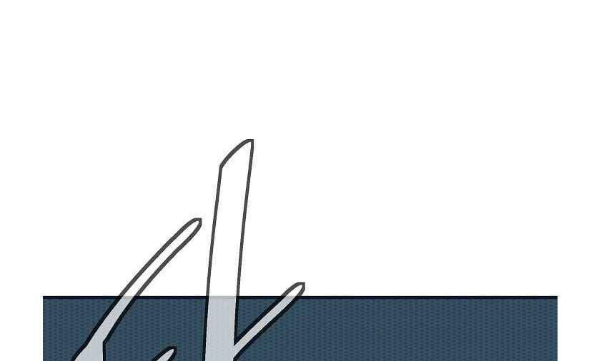 Tôi Viết Sách Để Thăng Cấp Chapter 133.5 - 84