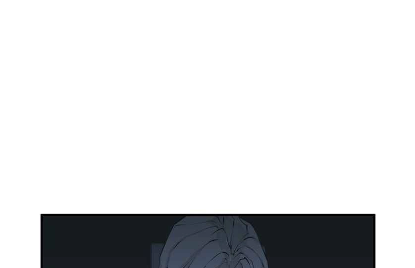 Tôi Viết Sách Để Thăng Cấp Chapter 133.5 - 88