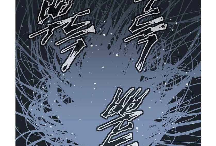 Tôi Viết Sách Để Thăng Cấp Chapter 133.5 - 105