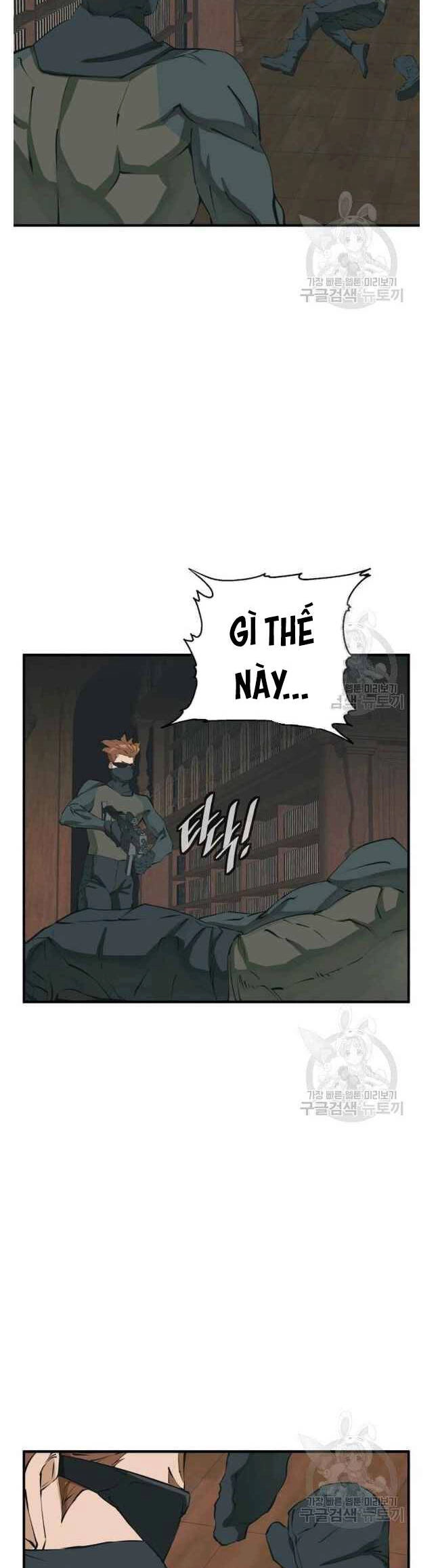 Tôi Viết Sách Để Thăng Cấp Chapter 134 - 3