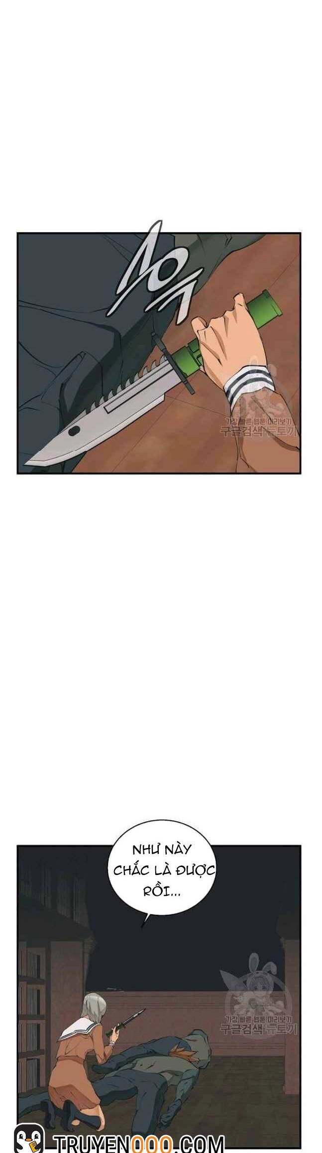 Tôi Viết Sách Để Thăng Cấp Chapter 134 - 8