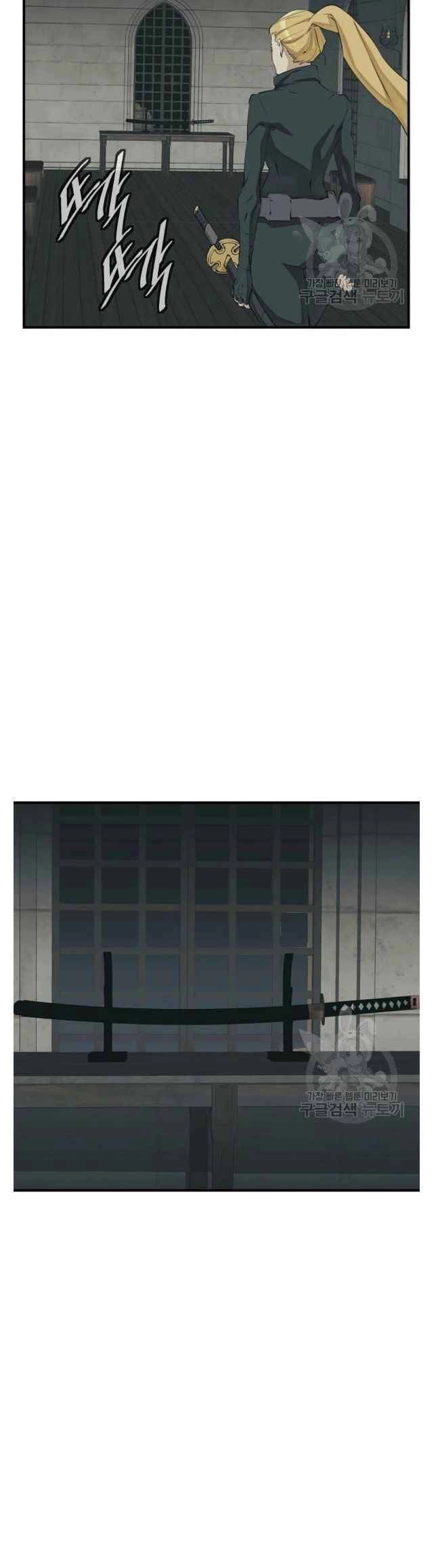 Tôi Viết Sách Để Thăng Cấp Chapter 134 - 10