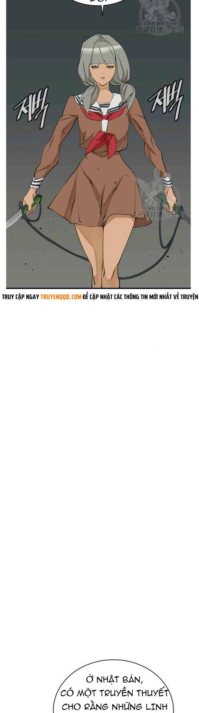 Tôi Viết Sách Để Thăng Cấp Chapter 134 - 13