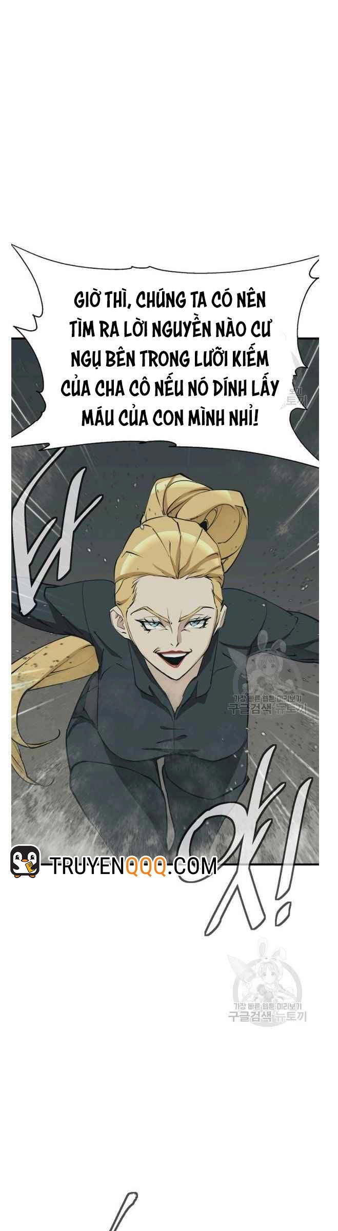 Tôi Viết Sách Để Thăng Cấp Chapter 134 - 16