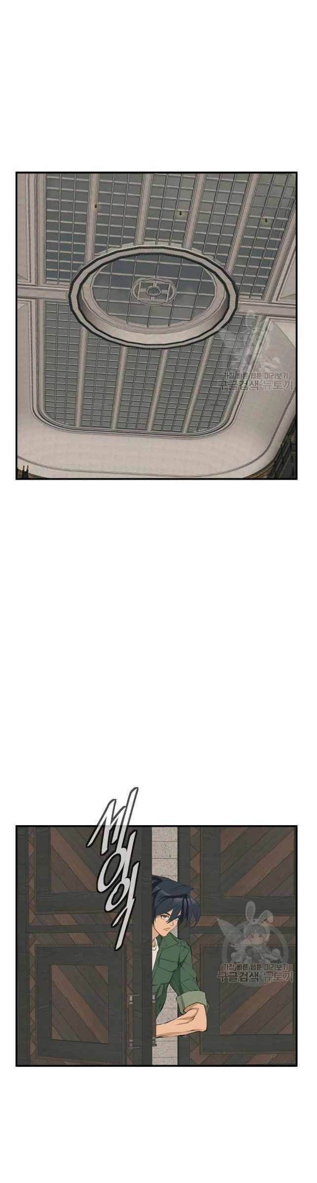 Tôi Viết Sách Để Thăng Cấp Chapter 134 - 28