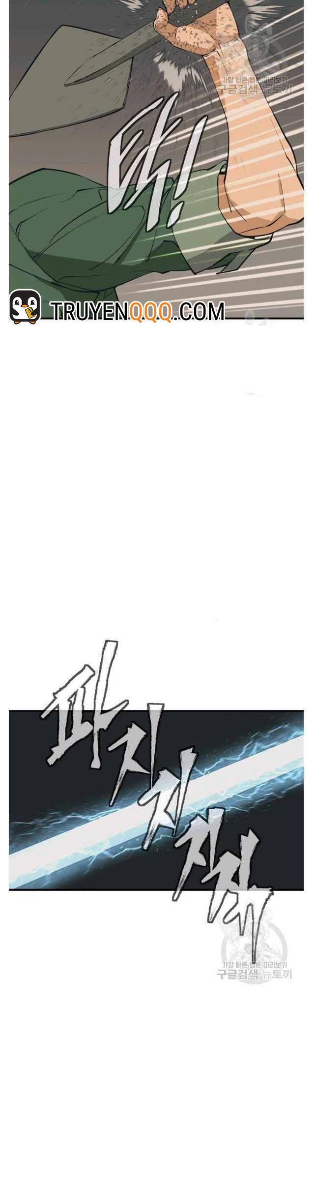 Tôi Viết Sách Để Thăng Cấp Chapter 134 - 37