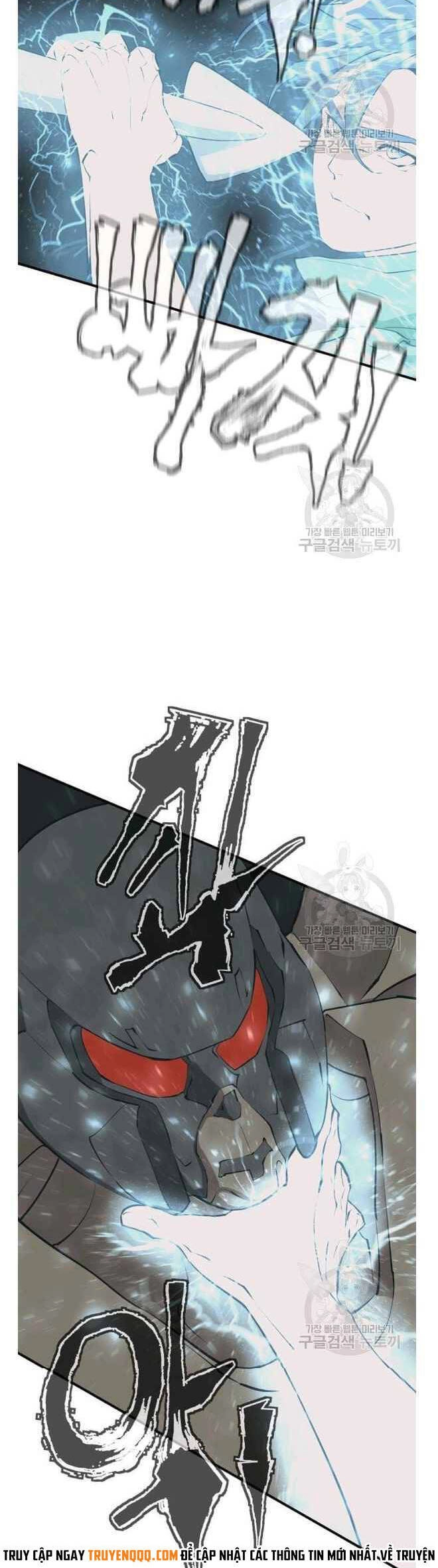 Tôi Viết Sách Để Thăng Cấp Chapter 134 - 39