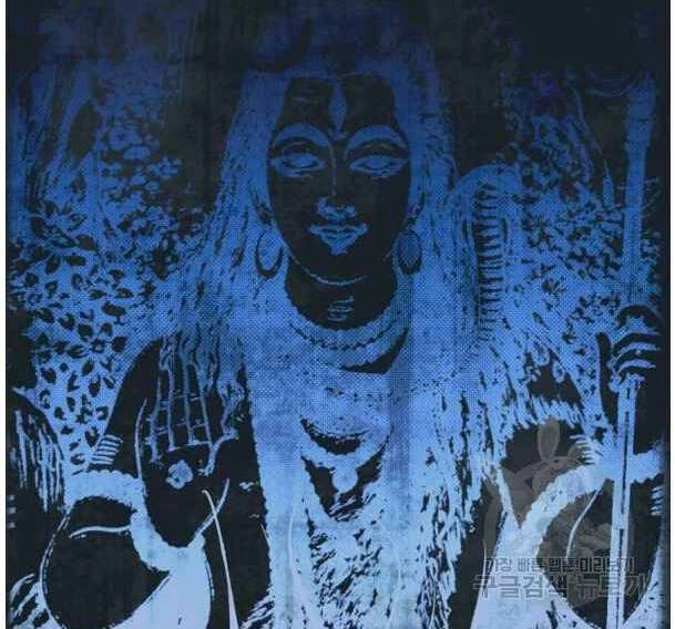 Tôi Viết Sách Để Thăng Cấp Chapter 135 - 11