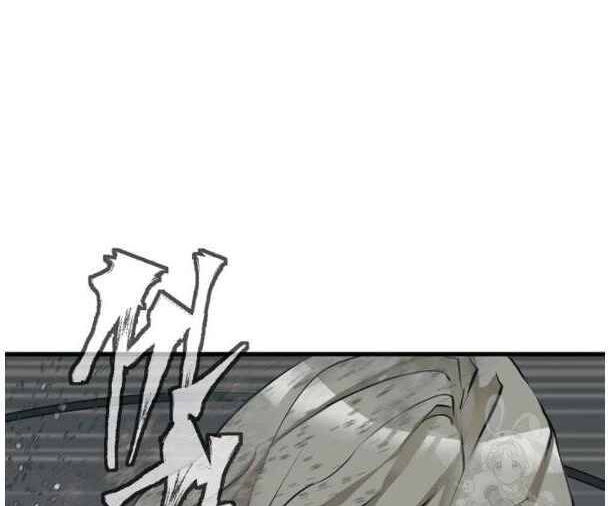 Tôi Viết Sách Để Thăng Cấp Chapter 135 - 34