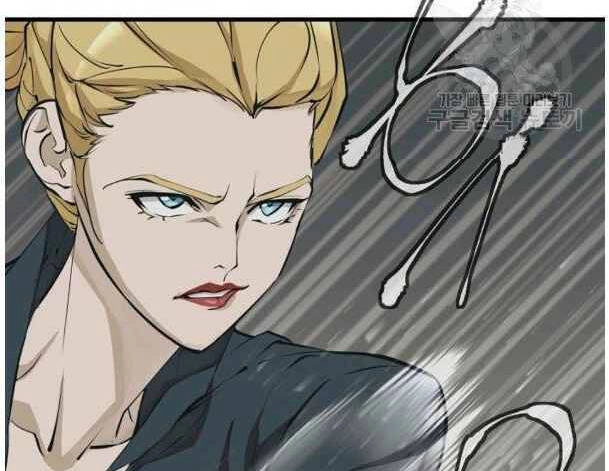 Tôi Viết Sách Để Thăng Cấp Chapter 135 - 37