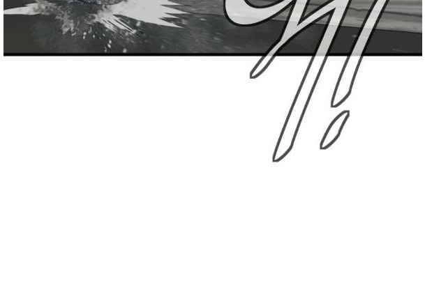 Tôi Viết Sách Để Thăng Cấp Chapter 135 - 45