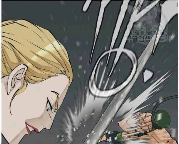 Tôi Viết Sách Để Thăng Cấp Chapter 135 - 48