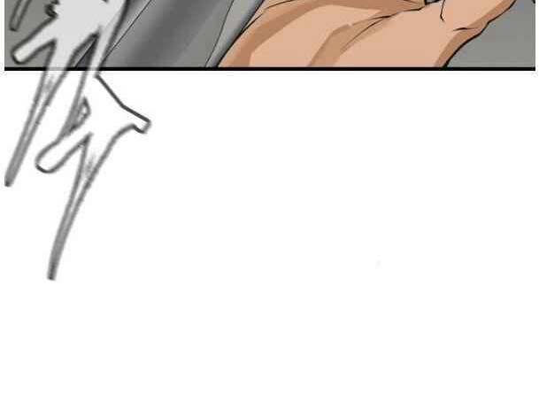 Tôi Viết Sách Để Thăng Cấp Chapter 135 - 52