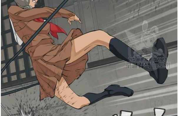 Tôi Viết Sách Để Thăng Cấp Chapter 135 - 62