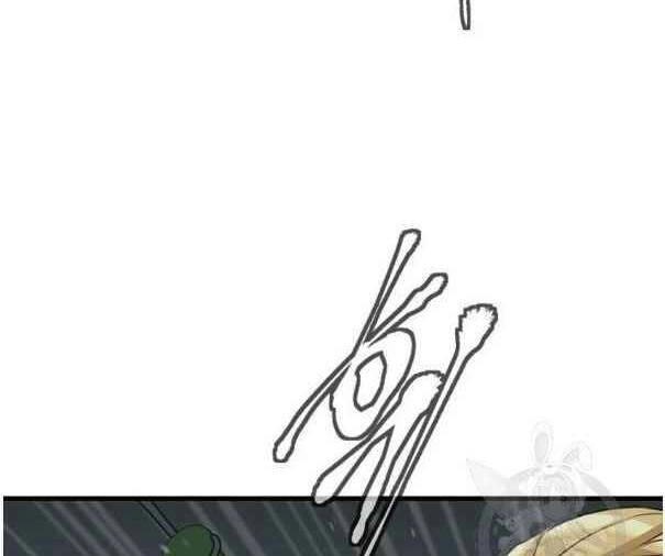 Tôi Viết Sách Để Thăng Cấp Chapter 135 - 64