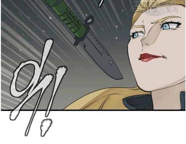 Tôi Viết Sách Để Thăng Cấp Chapter 135 - 65