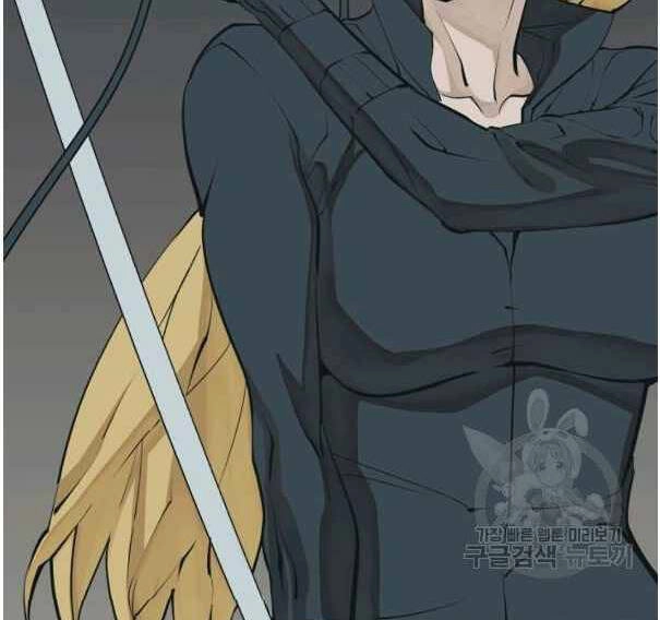 Tôi Viết Sách Để Thăng Cấp Chapter 135 - 71