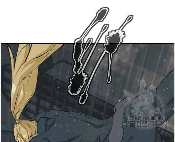 Tôi Viết Sách Để Thăng Cấp Chapter 135 - 78