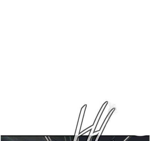 Tôi Viết Sách Để Thăng Cấp Chapter 135 - 86