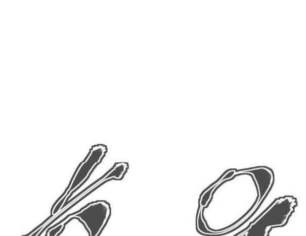 Tôi Viết Sách Để Thăng Cấp Chapter 135 - 89