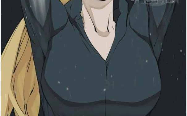 Tôi Viết Sách Để Thăng Cấp Chapter 135 - 91