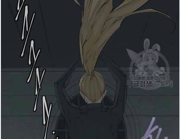 Tôi Viết Sách Để Thăng Cấp Chapter 135.5 - 3