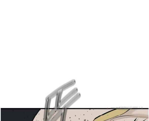 Tôi Viết Sách Để Thăng Cấp Chapter 135.5 - 7