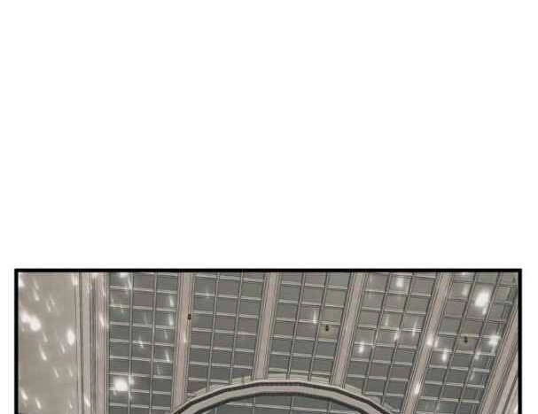 Tôi Viết Sách Để Thăng Cấp Chapter 135.5 - 24