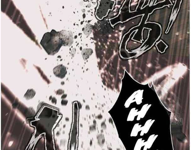 Tôi Viết Sách Để Thăng Cấp Chapter 135.5 - 29