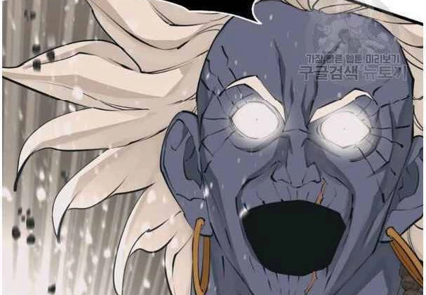 Tôi Viết Sách Để Thăng Cấp Chapter 135.5 - 32