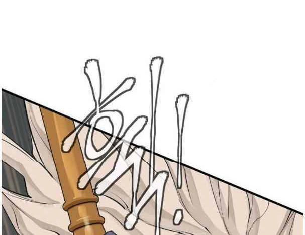 Tôi Viết Sách Để Thăng Cấp Chapter 135.5 - 48