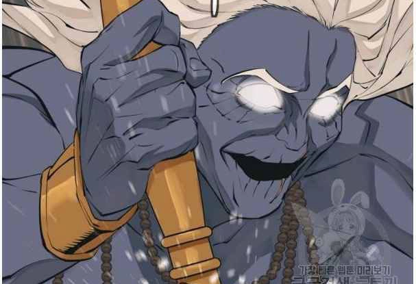 Tôi Viết Sách Để Thăng Cấp Chapter 135.5 - 49