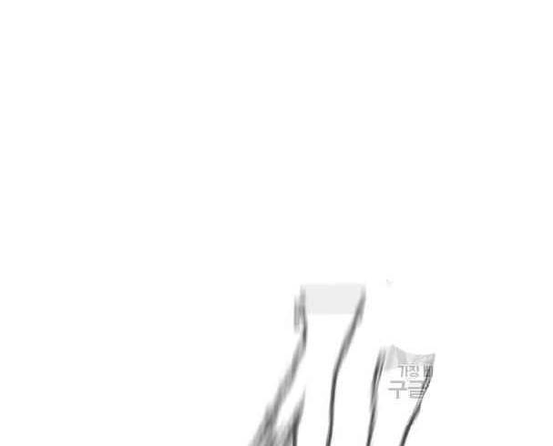 Tôi Viết Sách Để Thăng Cấp Chapter 135.5 - 52