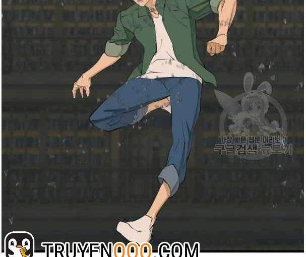 Tôi Viết Sách Để Thăng Cấp Chapter 135.5 - 58