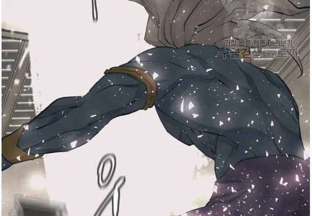 Tôi Viết Sách Để Thăng Cấp Chapter 135.5 - 62