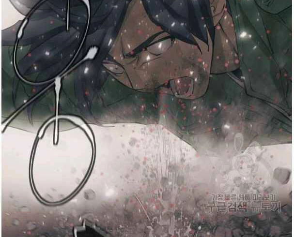 Tôi Viết Sách Để Thăng Cấp Chapter 135.5 - 67