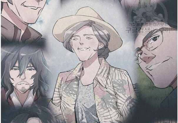 Tôi Viết Sách Để Thăng Cấp Chapter 135.5 - 92