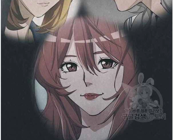 Tôi Viết Sách Để Thăng Cấp Chapter 135.5 - 95