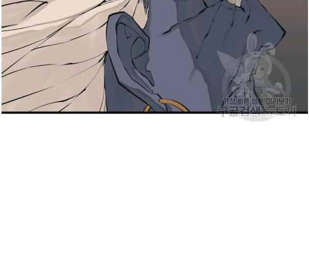 Tôi Viết Sách Để Thăng Cấp Chapter 135.5 - 100