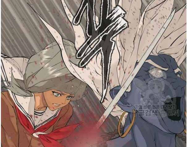 Tôi Viết Sách Để Thăng Cấp Chapter 135.5 - 102