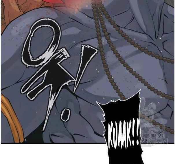 Tôi Viết Sách Để Thăng Cấp Chapter 135.5 - 103